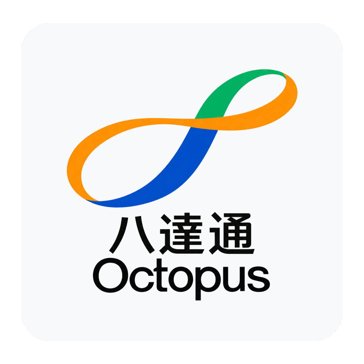 Octopus Payment